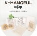 썸네일(스크롤)