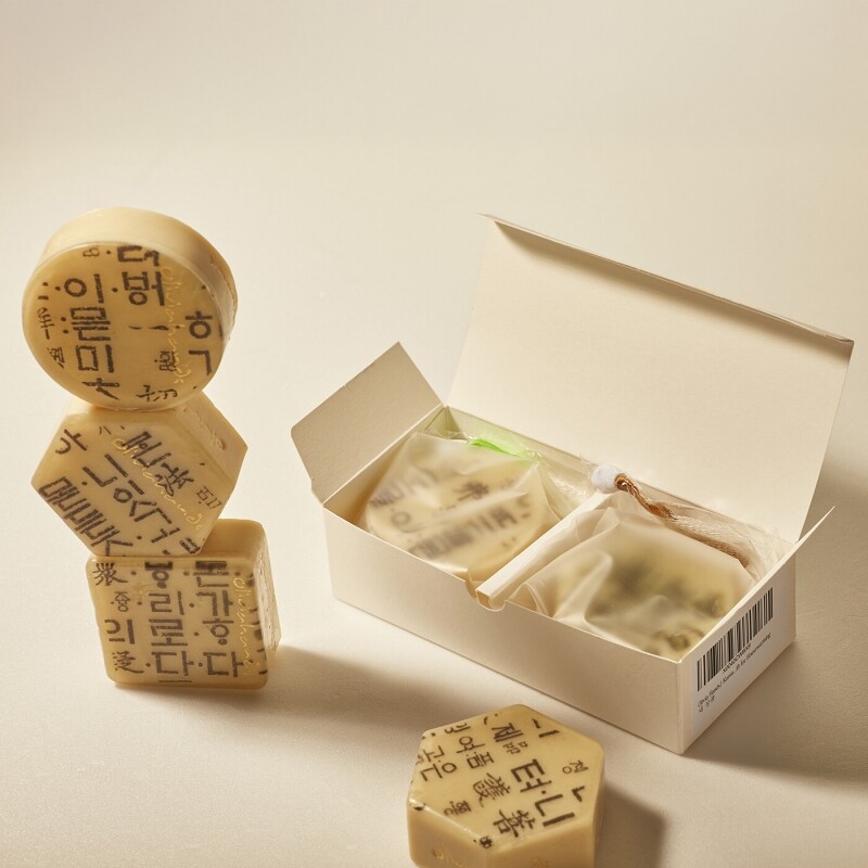 강원더몰,[라이브특가] 한글비누