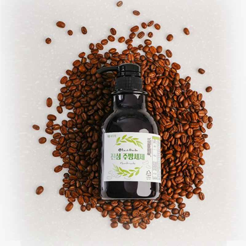 올리비아핸즈,진심주방세제